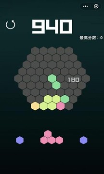 Hexa Block Puzzledom - puzzles all in one