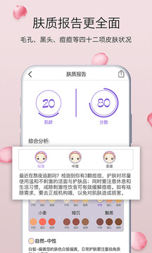 魅千金