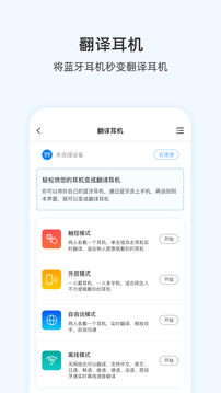 咨寻Wooask