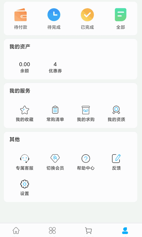 药金达